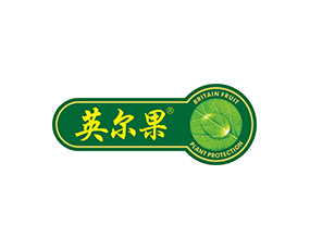 河南英爾果農(nóng)業(yè)科技有限公司