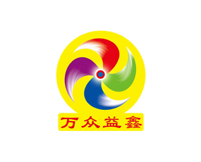 內(nèi)蒙古中農(nóng)萬(wàn)眾益鑫生物科技有限公司