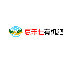 安徽惠禾壯有機肥科技有限公司