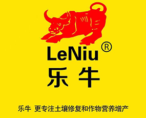 山東誠銘領航作物營養(yǎng)有限公司