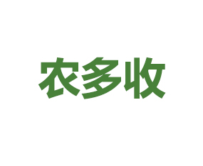 廣州農(nóng)多收作物營養(yǎng)有限公司
