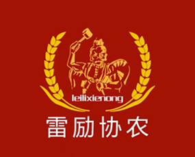 四川雷勵生物科技有限公司