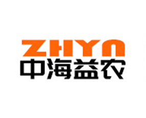 青島中海益農(nóng)海洋生物有限公司