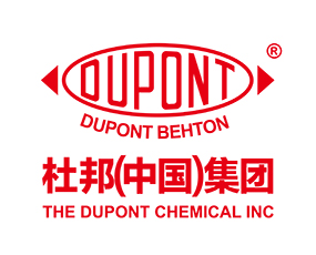 杜邦化學(xué)（山東）有限公司