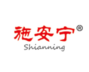 黑龍江施可安農(nóng)業(yè)科技有限公司