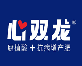 新疆天山雙龍生態(tài)科技有限公司