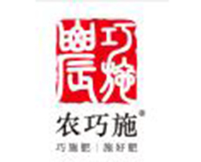 安徽農(nóng)巧施農(nóng)業(yè)科技有限公司