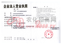 ��I(y��)���ˠI(y��ng)�I(y��)��(zh��)��