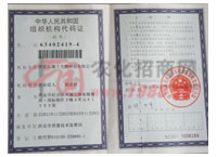 �M���C(j��)��(g��u)���a�C