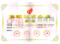 ���¼��g(sh��)��I(y��)�C��