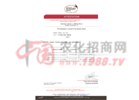 ����ʩ���~�W���ЙC(j��)�J(r��n)�C�C��(sh��)