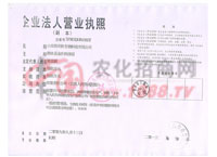 ��I(y��)���ˠI(y��ng)�I(y��)��(zh��)��