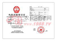 �rˎ����ӛ�C