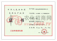 �rˎ���a�����C��