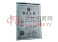 �I�I(y��)��(zh��)��