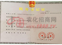 ����(w��)��ӛ�C