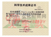 �ƌW(xu��)���g(sh��)�ɹ��C��