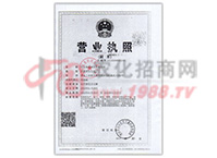 �I�I(y��)��(zh��)�ո���