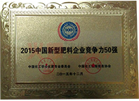 2015���ͷ�����I(y��)����������