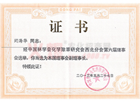 �������L(zh��ng)�C��(sh��)