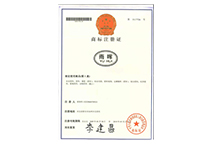 �ꕟ�̘�(bi��o)ע��(c��)�C