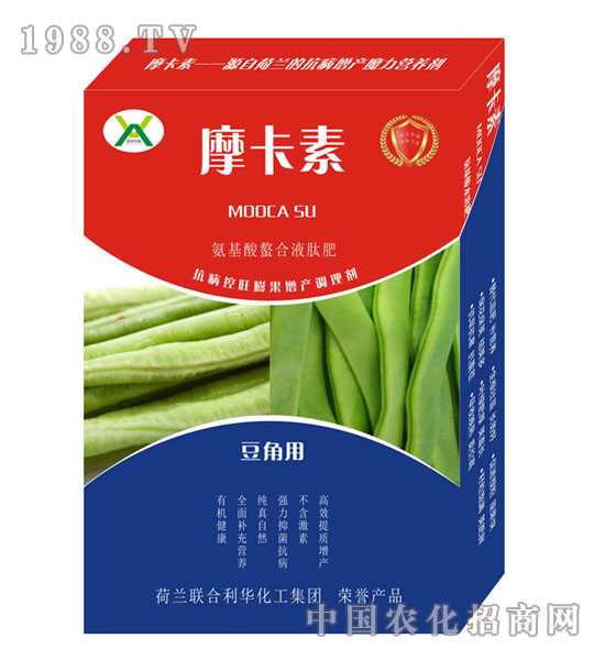 豆角專用氨基酸螯合液肽肥-摩卡素-強(qiáng)芯國際