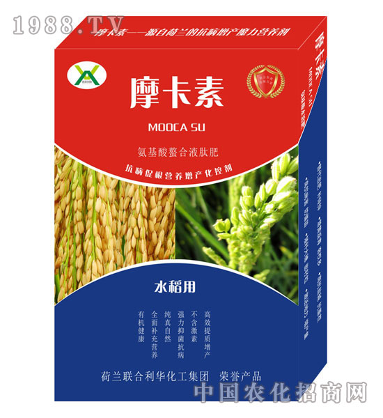 水稻專用氨基酸螯合液肽肥-摩卡素-強(qiáng)芯國際