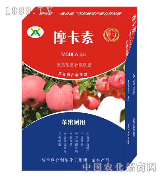 蘋果樹專用氨基酸螯合液肽肥-摩卡素-強(qiáng)芯國(guó)際