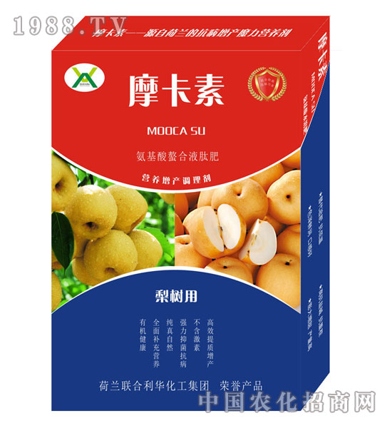 梨樹專用氨基酸螯合液肽肥-摩卡素-強(qiáng)芯國(guó)際