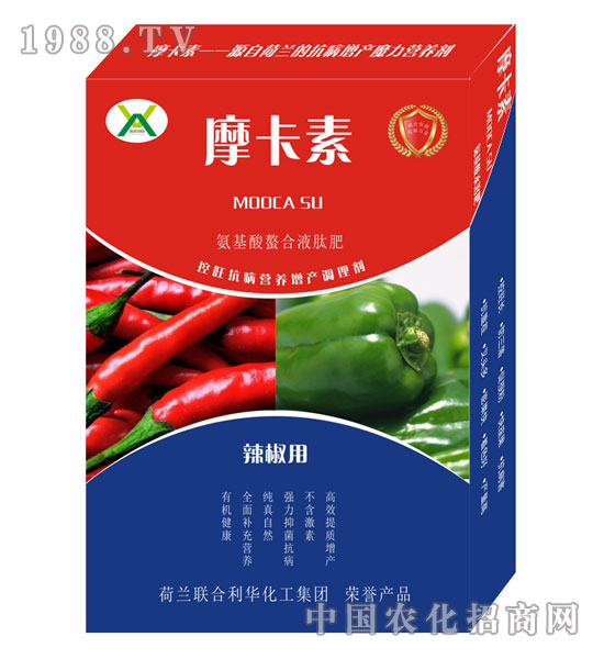 辣椒專用氨基酸螯合液肽肥-摩卡素-強(qiáng)芯國際