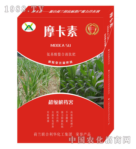 超級(jí)解藥害氨基酸螯合液肽肥-摩卡素-強(qiáng)芯國際