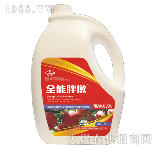 全能胖墩-果樹(shù)專(zhuān)用-為峰