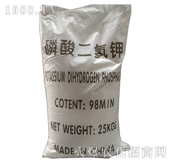 磷酸二氫鉀-千頂化工