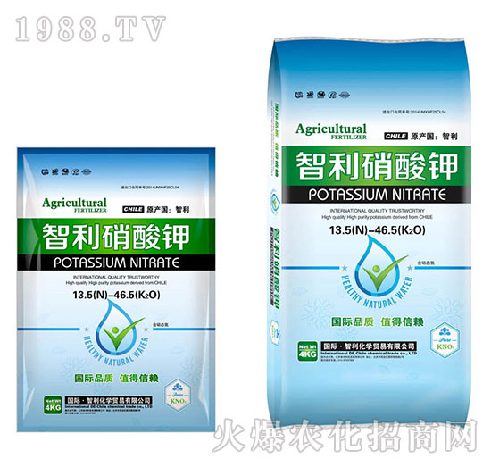 智利硝酸鉀-海法科貿(mào)