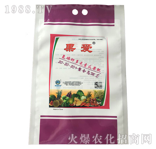 氮磷鉀多元素瓜果肥20-20-20+ME-果愛-一心化工