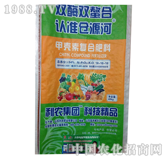 甲殼素復(fù)合肥18-18-18-益生源