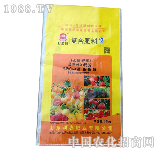 復(fù)合肥料15-15-15-益生源