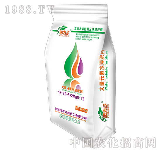 大量元素水溶肥13-35-8+TE-興達