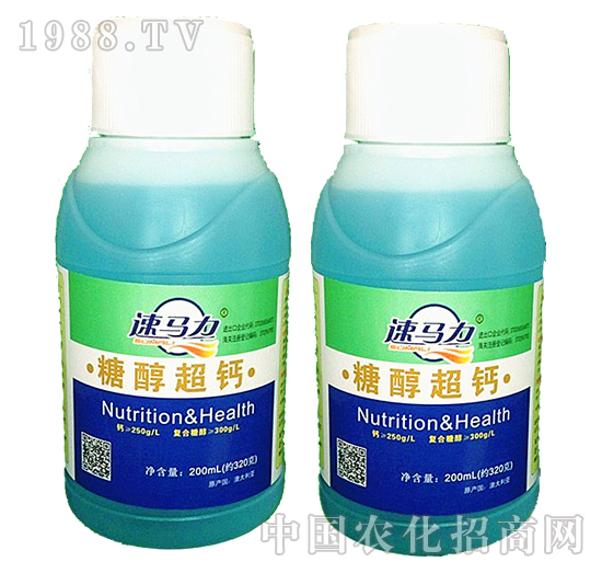 糖醇超鈣-速馬力-中澳西農(nóng)