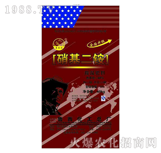 硝基二銨摻混肥-魯西化工