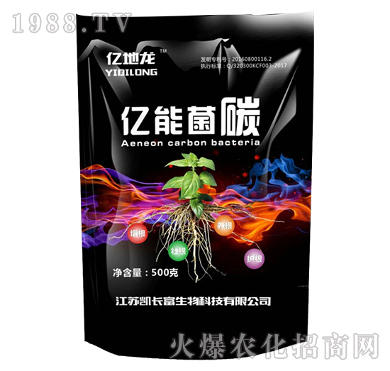 億能菌碳-凱長(zhǎng)富