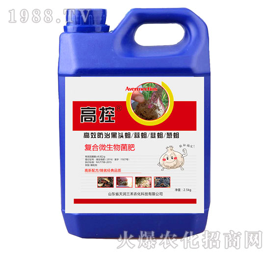 �߿ص�����(f��)��΢�������-�읙(r��n)����