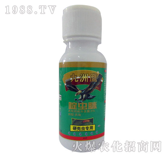 硬殼蟲(chóng)專用-5%啶蟲(chóng)脒-九洲鷹