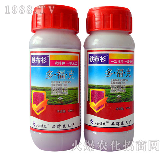 30%多?？?鐵布衫-天潤(rùn)三禾