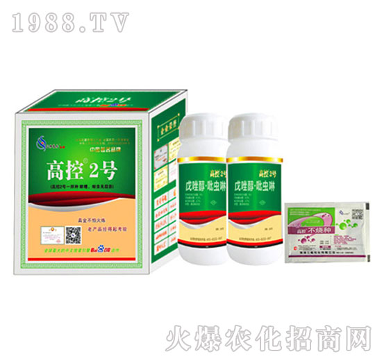 高控2號(hào)套盒-天潤三禾