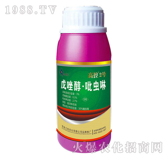 3%戊唑醇吡蟲啉-高控2號-天潤三禾