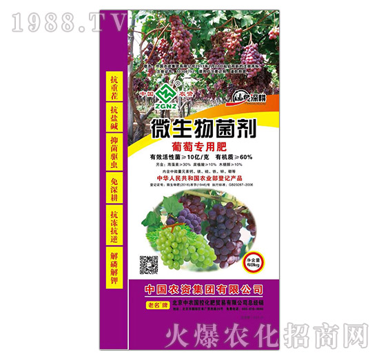 ���ь�(zhu��n)��΢�������-���r(n��ng)
