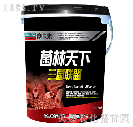 菌林天下三菌聯(lián)盟-摩卡素-強(qiáng)芯國(guó)際