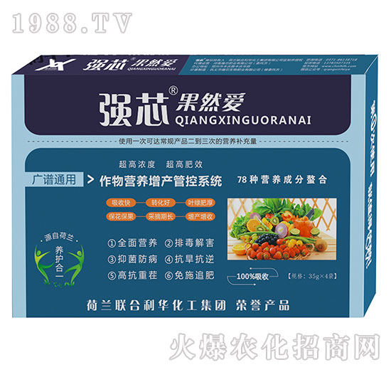 廣譜通用型強(qiáng)芯果然愛葉面肥-強(qiáng)芯國(guó)際