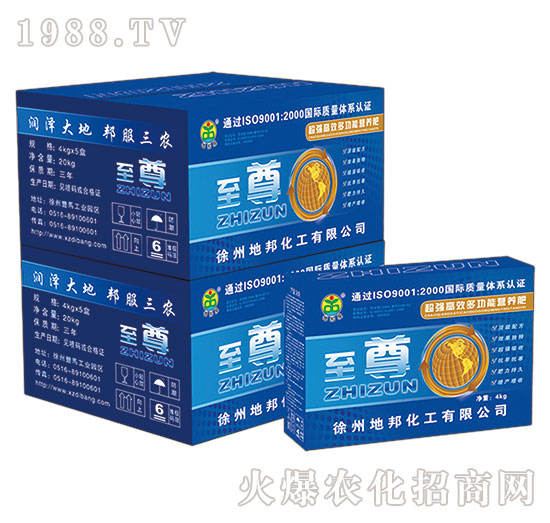 ˮ�ܷ�-����-�ذ�Ȫ